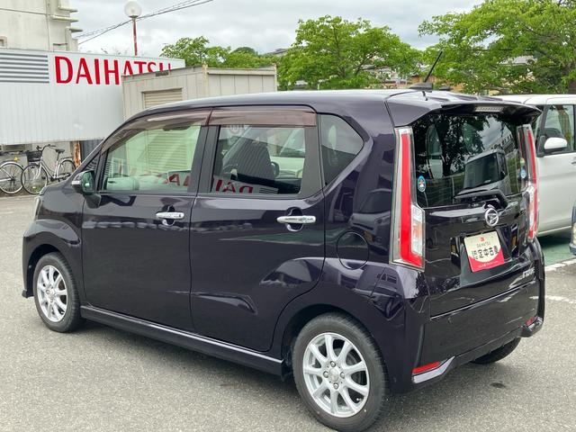 ムーヴカスタム　Ｘ　ハイパーＳＡII２ＷＤ　ＣＶＴ　スマートアシスト　ナビ付き　ベンチシート　アイドリングストップ　プッシュボタンスタート　ドライブレコーダー付き　ＥＴＣ付き　バックカメラ　フォグランプ（福島県）の中古車
