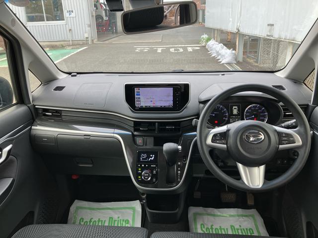 ムーヴカスタム　Ｘ　ハイパーＳＡII２ＷＤ　ＣＶＴ　スマートアシスト　ナビ付き　ベンチシート　アイドリングストップ　プッシュボタンスタート　ドライブレコーダー付き　ＥＴＣ付き　バックカメラ　フォグランプ（福島県）の中古車