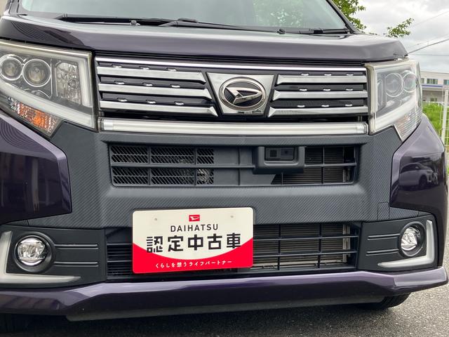 ムーヴカスタム　Ｘ　ハイパーＳＡII２ＷＤ　ＣＶＴ　スマートアシスト　ナビ付き　ベンチシート　アイドリングストップ　プッシュボタンスタート　ドライブレコーダー付き　ＥＴＣ付き　バックカメラ　フォグランプ（福島県）の中古車