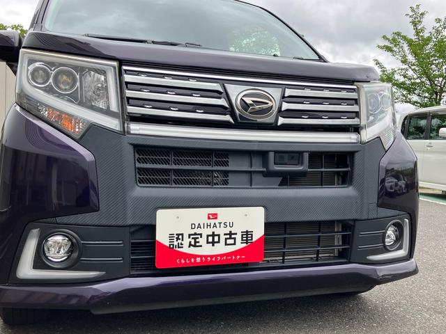 ムーヴカスタム　Ｘ　ハイパーＳＡII２ＷＤ　ＣＶＴ　スマートアシスト　ナビ付き　ベンチシート　アイドリングストップ　プッシュボタンスタート　ドライブレコーダー付き　ＥＴＣ付き　バックカメラ　フォグランプ（福島県）の中古車