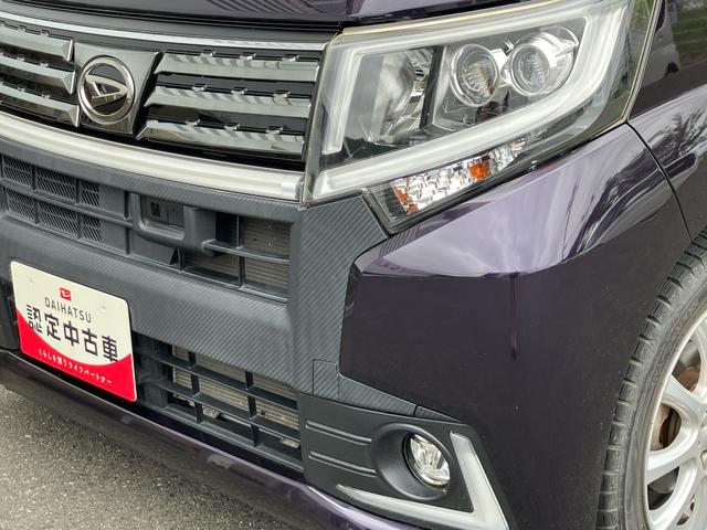 ムーヴカスタム　Ｘ　ハイパーＳＡII２ＷＤ　ＣＶＴ　スマートアシスト　ナビ付き　ベンチシート　アイドリングストップ　プッシュボタンスタート　ドライブレコーダー付き　ＥＴＣ付き　バックカメラ　フォグランプ（福島県）の中古車
