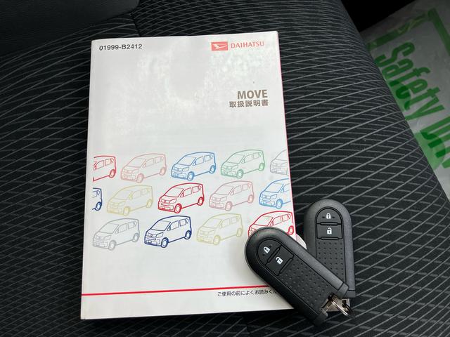 ムーヴカスタム　Ｘ　ハイパーＳＡII２ＷＤ　ＣＶＴ　スマートアシスト　ナビ付き　ベンチシート　アイドリングストップ　プッシュボタンスタート　ドライブレコーダー付き　ＥＴＣ付き　バックカメラ　フォグランプ（福島県）の中古車