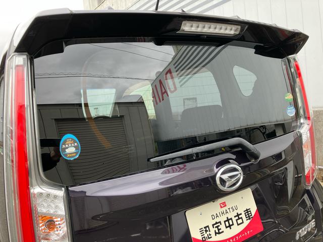 ムーヴカスタム　Ｘ　ハイパーＳＡII２ＷＤ　ＣＶＴ　スマートアシスト　ナビ付き　ベンチシート　アイドリングストップ　プッシュボタンスタート　ドライブレコーダー付き　ＥＴＣ付き　バックカメラ　フォグランプ（福島県）の中古車