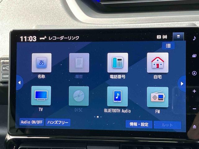 タントカスタムＲＳ２ＷＤ　ＣＶＴ　スマートアシスト　ミラクルオープンドア　ターボ　シートヒーター　バックカメラ　電動パーキングブレーキ　オートホールド機能　プッシュボタンスタート　衝突警報機能　コーナーセンサー（福島県）の中古車