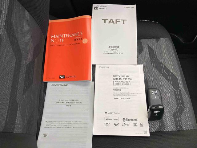 タフトＧターボ　クロムベンチャー２ＷＤ　ターボ　ＣＶＴ　スマートアシスト　　シートヒーター　電動パーキングブレーキ　オートホールド機能　プッシュボタンスタート　衝突警報機能　　アイドリングストップ　全車速追従機能付ＡＣＣ（福島県）の中古車