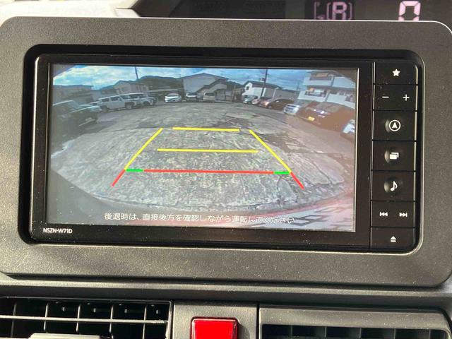 タントXスマートアシスト 2WD CVT ミラクルオープンドア シートヒーター ナビ付き バックカメラ ドライブレコーダー プッシュボタンスタート プッシュボタンスタート 衝突警報機能 ベンチシート(福島県)の中古車