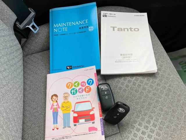 タントXスマートアシスト 2WD CVT ミラクルオープンドア シートヒーター ナビ付き バックカメラ ドライブレコーダー プッシュボタンスタート プッシュボタンスタート 衝突警報機能 ベンチシート(福島県)の中古車