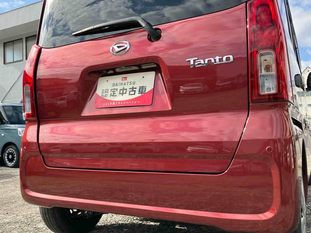 タントXスマートアシスト 2WD CVT ミラクルオープンドア シートヒーター ナビ付き バックカメラ ドライブレコーダー プッシュボタンスタート プッシュボタンスタート 衝突警報機能 ベンチシート(福島県)の中古車