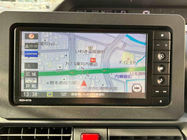 タントXスマートアシスト 2WD CVT ミラクルオープンドア シートヒーター ナビ付き バックカメラ ドライブレコーダー プッシュボタンスタート プッシュボタンスタート 衝突警報機能 ベンチシート(福島県)の中古車