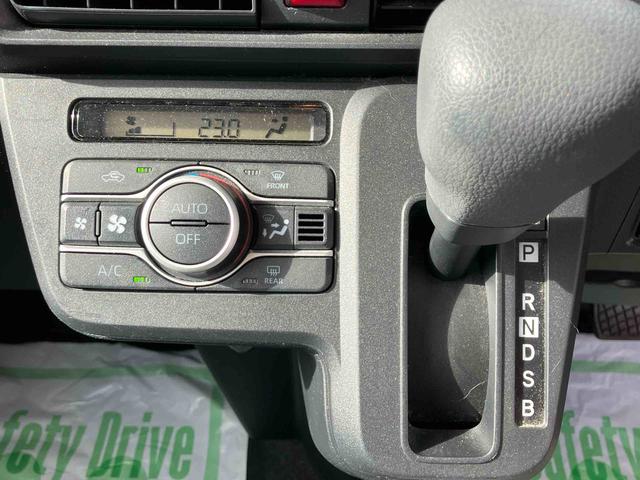 タントXスマートアシスト 2WD CVT ミラクルオープンドア シートヒーター ナビ付き バックカメラ ドライブレコーダー プッシュボタンスタート プッシュボタンスタート 衝突警報機能 ベンチシート(福島県)の中古車