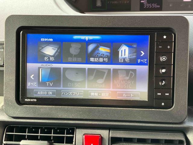 タントXスマートアシスト 2WD CVT ミラクルオープンドア シートヒーター ナビ付き バックカメラ ドライブレコーダー プッシュボタンスタート プッシュボタンスタート 衝突警報機能 ベンチシート(福島県)の中古車