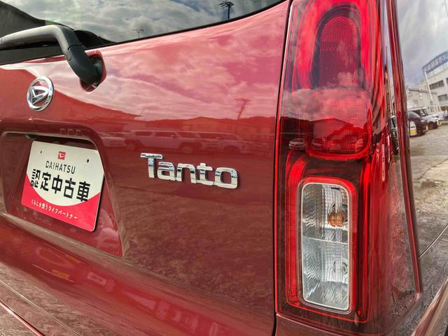 タントXスマートアシスト 2WD CVT ミラクルオープンドア シートヒーター ナビ付き バックカメラ ドライブレコーダー プッシュボタンスタート プッシュボタンスタート 衝突警報機能 ベンチシート(福島県)の中古車