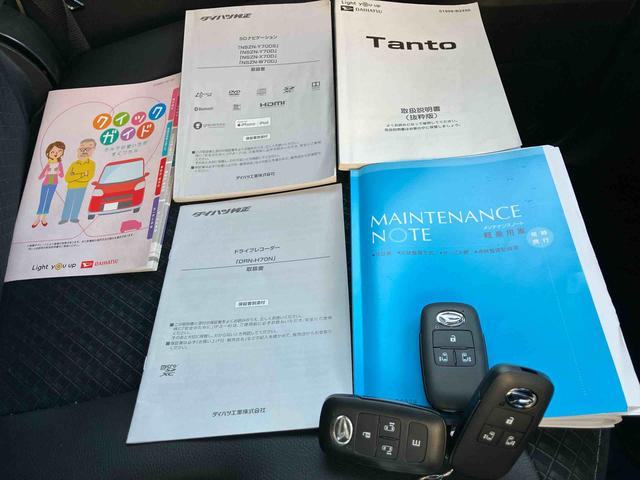 タントカスタムRSセレクションターボ スマートアシスト 2WD ドライブレコーダー付き オートライト クルーズコントロール ナビ付き ETC付き ドライブレコーダー付き パノラマモニター 全車速追従機能付ACC 誤発進抑制制御機能(福島県)の中古車