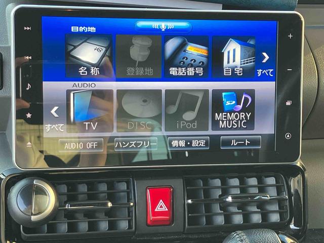 タントカスタムRSセレクションターボ スマートアシスト 2WD ドライブレコーダー付き オートライト クルーズコントロール ナビ付き ETC付き ドライブレコーダー付き パノラマモニター 全車速追従機能付ACC 誤発進抑制制御機能(福島県)の中古車