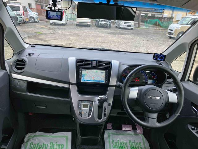 ステラカスタムRS2WD CVT ナビ付き ドライブレコーダー付き ETC付き フォグランプ プッシュボタンスタート 運転席・助手席SRSエアバッグ(福島県)の中古車