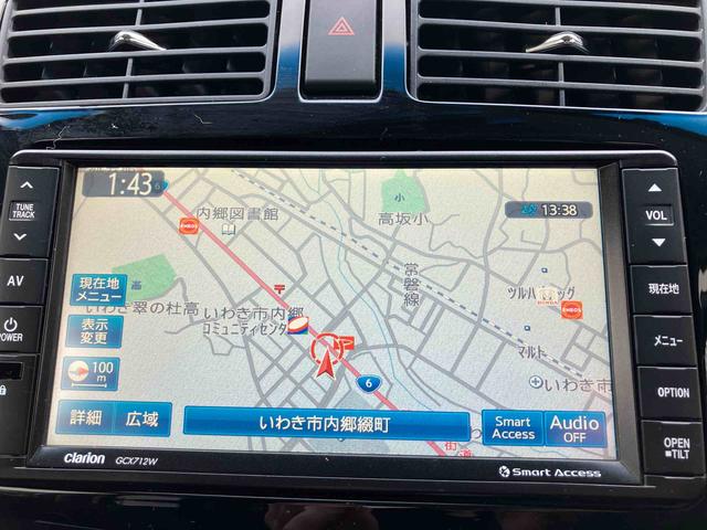 ステラカスタムRS2WD CVT ナビ付き ドライブレコーダー付き ETC付き フォグランプ プッシュボタンスタート 運転席・助手席SRSエアバッグ(福島県)の中古車