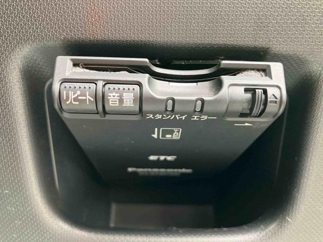 ステラカスタムRS2WD CVT ナビ付き ドライブレコーダー付き ETC付き フォグランプ プッシュボタンスタート 運転席・助手席SRSエアバッグ(福島県)の中古車