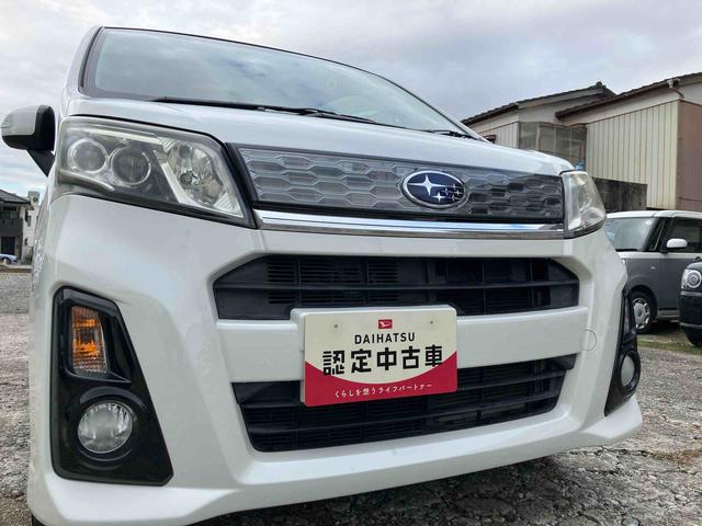 ステラカスタムRS2WD CVT ナビ付き ドライブレコーダー付き ETC付き フォグランプ プッシュボタンスタート 運転席・助手席SRSエアバッグ(福島県)の中古車