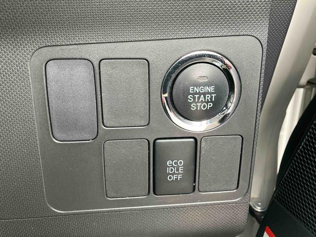 ステラカスタムRS2WD CVT ナビ付き ドライブレコーダー付き ETC付き フォグランプ プッシュボタンスタート 運転席・助手席SRSエアバッグ(福島県)の中古車