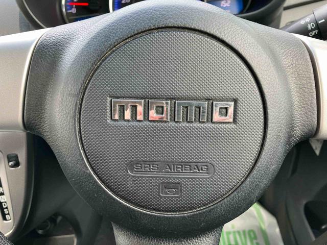 ステラカスタムRS2WD CVT ナビ付き ドライブレコーダー付き ETC付き フォグランプ プッシュボタンスタート 運転席・助手席SRSエアバッグ(福島県)の中古車