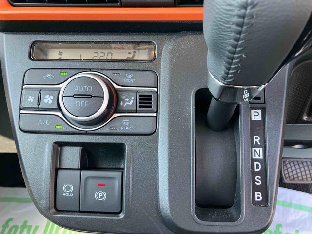 タントファンクロスターボターボ 2WD スマートアシスト 両側電動スライドドア ベンチシート シートヒーター ミラクルオープンドア オートホールド機能 電動パーキングブレーキ プッシュボタンスタート フォグランプ(福島県)の中古車