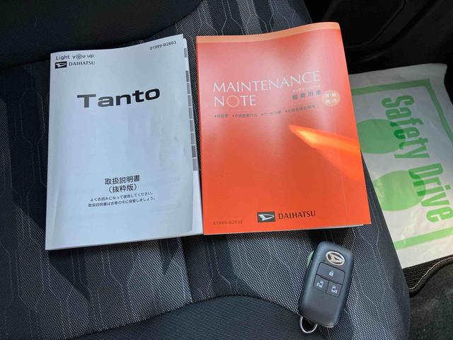 タントファンクロスターボターボ 2WD スマートアシスト 両側電動スライドドア ベンチシート シートヒーター ミラクルオープンドア オートホールド機能 電動パーキングブレーキ プッシュボタンスタート フォグランプ(福島県)の中古車