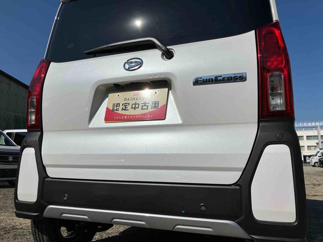 タントファンクロスターボターボ 2WD スマートアシスト 両側電動スライドドア ベンチシート シートヒーター ミラクルオープンドア オートホールド機能 電動パーキングブレーキ プッシュボタンスタート フォグランプ(福島県)の中古車