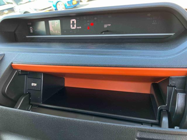 タントファンクロスターボターボ 2WD スマートアシスト 両側電動スライドドア ベンチシート シートヒーター ミラクルオープンドア オートホールド機能 電動パーキングブレーキ プッシュボタンスタート フォグランプ(福島県)の中古車