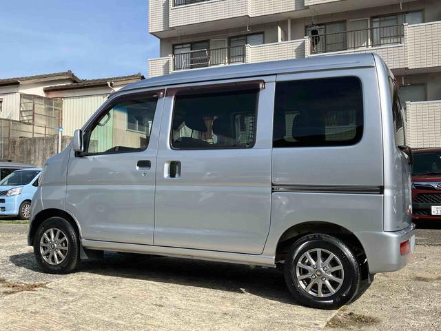 ハイゼットカーゴクルーズ2WD オートマ 両側スライドドア 運転席・助手席SRSエアバッグ(福島県)の中古車