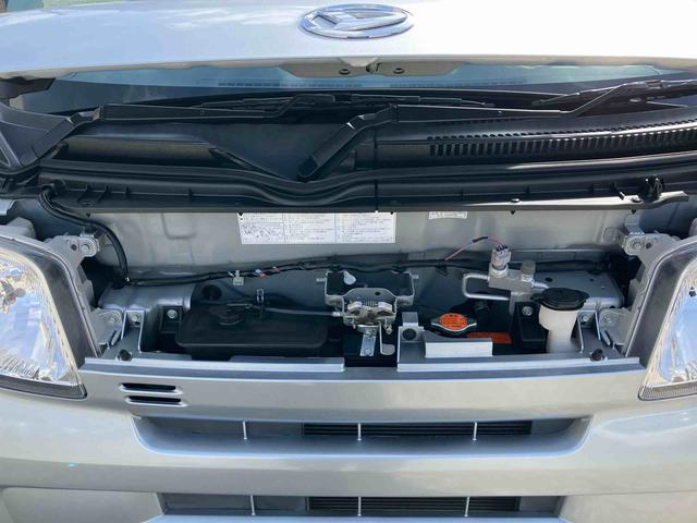 ハイゼットカーゴクルーズ2WD オートマ 両側スライドドア 運転席・助手席SRSエアバッグ(福島県)の中古車