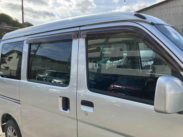 ハイゼットカーゴクルーズ2WD オートマ 両側スライドドア 運転席・助手席SRSエアバッグ(福島県)の中古車