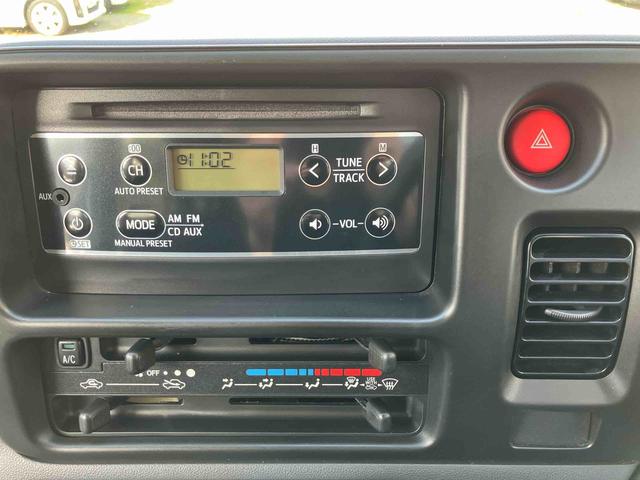 ハイゼットカーゴクルーズ2WD オートマ 両側スライドドア 運転席・助手席SRSエアバッグ(福島県)の中古車