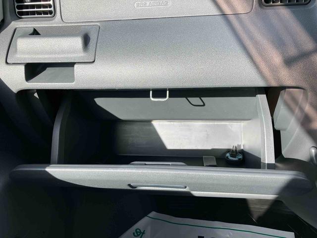 ハイゼットカーゴクルーズ2WD オートマ 両側スライドドア 運転席・助手席SRSエアバッグ(福島県)の中古車