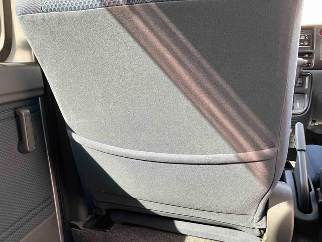 ハイゼットカーゴクルーズ2WD オートマ 両側スライドドア 運転席・助手席SRSエアバッグ(福島県)の中古車