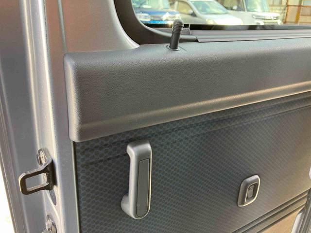 ハイゼットカーゴクルーズ2WD オートマ 両側スライドドア 運転席・助手席SRSエアバッグ(福島県)の中古車