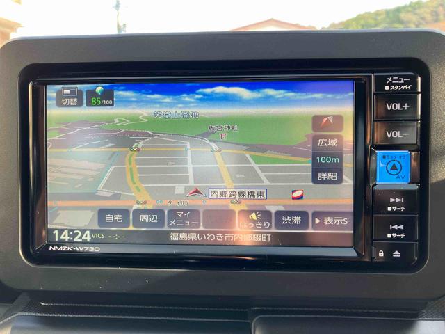 タフトGターボ ダーククロムベンチャーターボ 4WD CVT スカイフィールトップ シートヒーター スマートアシスト ナビ付き 電動パーキングブレーキ オートホールド機能 全車速追従機能付ACC バックカメラ プッシュボタンスタート(福島県)の中古車