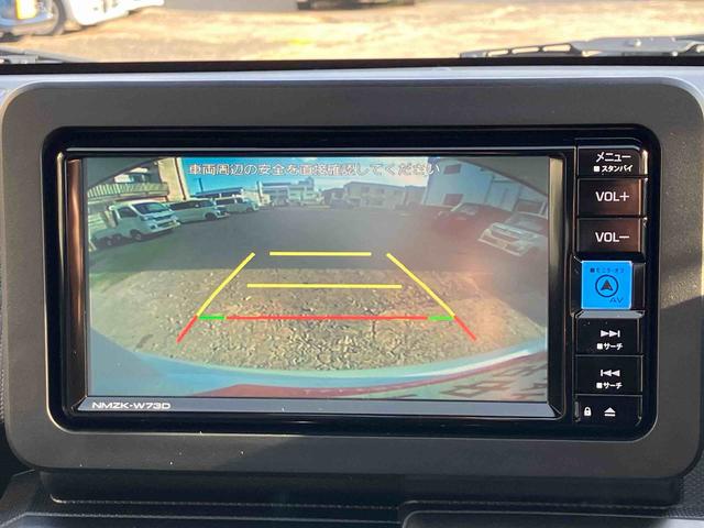 タフトGターボ ダーククロムベンチャーターボ 4WD CVT スカイフィールトップ シートヒーター スマートアシスト ナビ付き 電動パーキングブレーキ オートホールド機能 全車速追従機能付ACC バックカメラ プッシュボタンスタート(福島県)の中古車