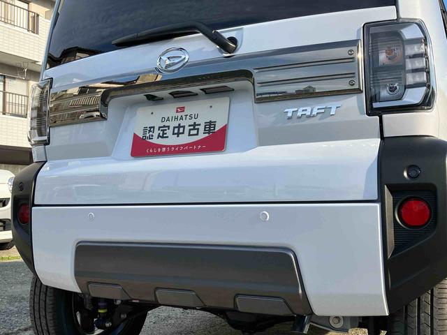 タフトGターボ ダーククロムベンチャーターボ 4WD CVT スカイフィールトップ シートヒーター スマートアシスト ナビ付き 電動パーキングブレーキ オートホールド機能 全車速追従機能付ACC バックカメラ プッシュボタンスタート(福島県)の中古車