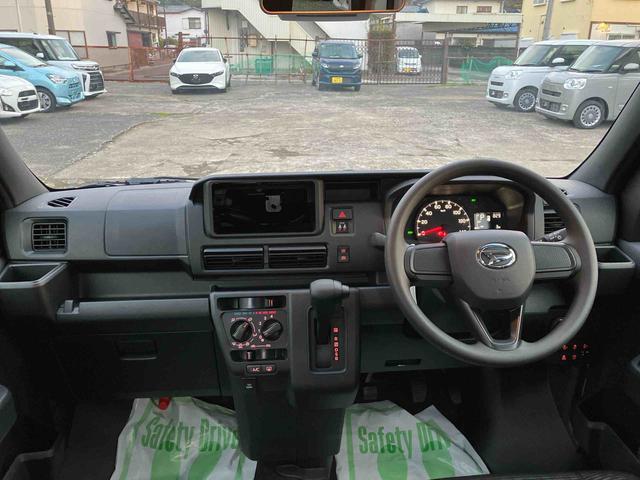 ハイゼットカーゴクルーズターボ4WD スマートアシスト CVT 両側スライドドア プッシュボタンスタート オートライト アイドリングストップ(福島県)の中古車