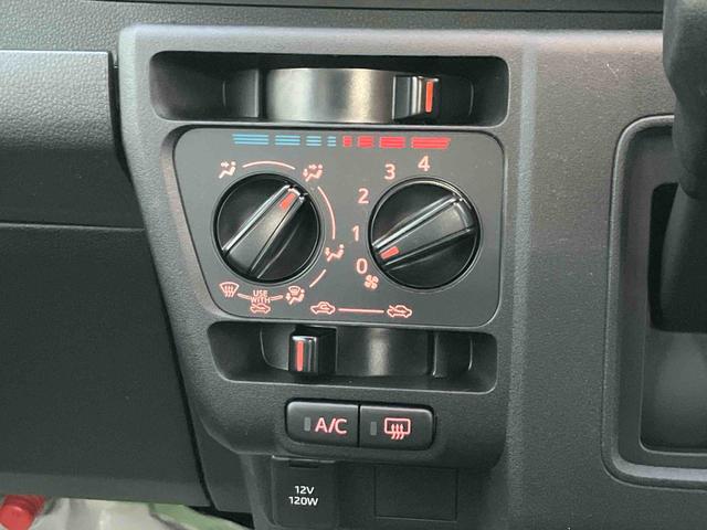 ハイゼットカーゴクルーズターボ4WD スマートアシスト CVT 両側スライドドア プッシュボタンスタート オートライト アイドリングストップ(福島県)の中古車