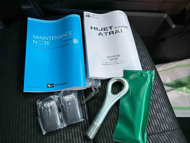 ハイゼットカーゴクルーズターボ4WD スマートアシスト CVT 両側スライドドア プッシュボタンスタート オートライト アイドリングストップ(福島県)の中古車