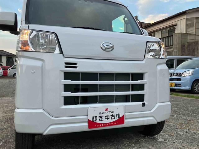 ハイゼットカーゴクルーズターボ4WD スマートアシスト CVT 両側スライドドア プッシュボタンスタート オートライト アイドリングストップ(福島県)の中古車