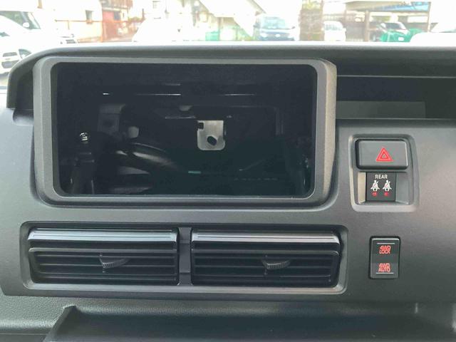 ハイゼットカーゴクルーズターボ4WD スマートアシスト CVT 両側スライドドア プッシュボタンスタート オートライト アイドリングストップ(福島県)の中古車