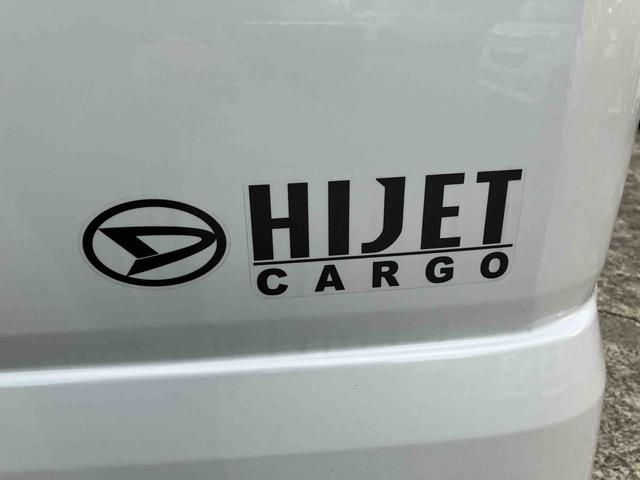 ハイゼットカーゴクルーズターボ4WD スマートアシスト CVT 両側スライドドア プッシュボタンスタート オートライト アイドリングストップ(福島県)の中古車