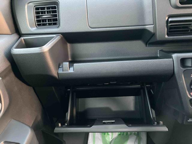 ハイゼットカーゴクルーズターボ4WD スマートアシスト CVT 両側スライドドア プッシュボタンスタート オートライト アイドリングストップ(福島県)の中古車