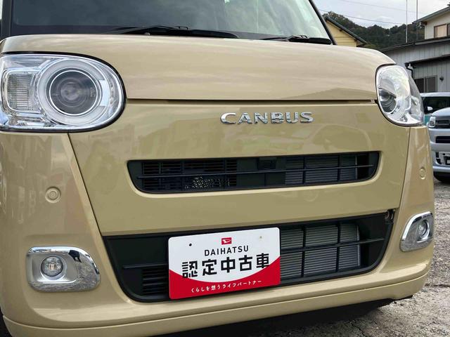 ムーヴキャンバスセオリーＧ２ＷＤ　スマートアシスト　両側電動スライドドア　シートヒーター　　電動パーキングブレーキ　オートホールド機能　プッシュボタンスタート　衝突警報機能　コーナーセンサー　アイドリングストップ　バックカメラ（福島県）の中古車