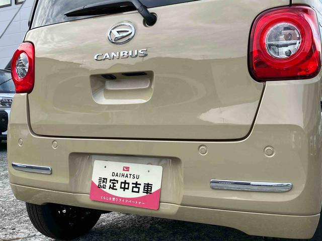 ムーヴキャンバスセオリーＧ２ＷＤ　スマートアシスト　両側電動スライドドア　シートヒーター　　電動パーキングブレーキ　オートホールド機能　プッシュボタンスタート　衝突警報機能　コーナーセンサー　アイドリングストップ　バックカメラ（福島県）の中古車