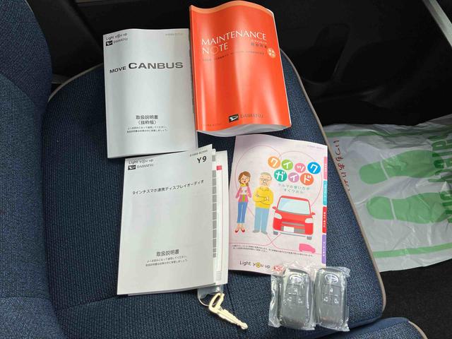 ムーヴキャンバスセオリーＧ２ＷＤ　スマートアシスト　　シートヒーター　電動パーキングブレーキ　オートホールド機能　プッシュボタンスタート　衝突警報機能　コーナーセンサー　アイドリングストップ　バックカメラ　ベンチシート（福島県）の中古車