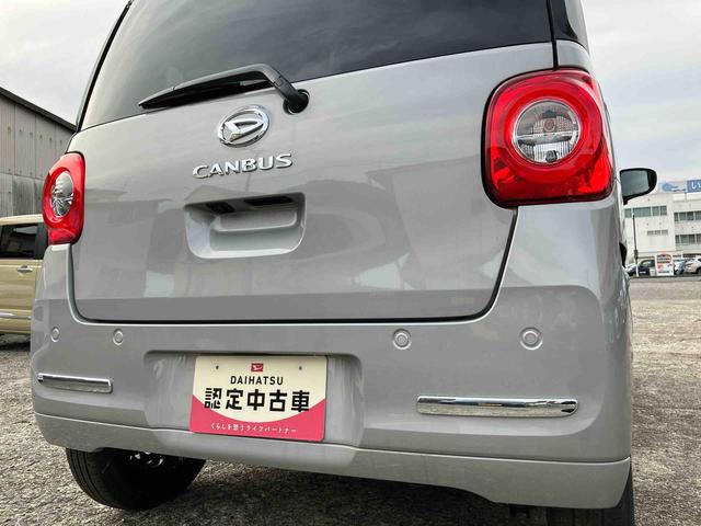 ムーヴキャンバスセオリーＧ２ＷＤ　スマートアシスト　　シートヒーター　電動パーキングブレーキ　オートホールド機能　プッシュボタンスタート　衝突警報機能　コーナーセンサー　アイドリングストップ　バックカメラ　ベンチシート（福島県）の中古車