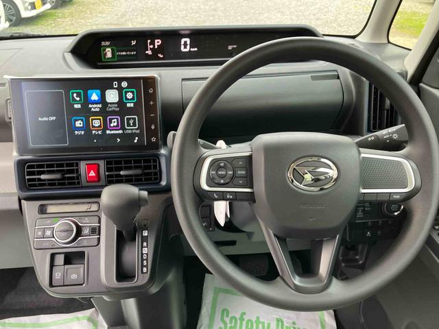 タントＸ２ＷＤ　スマートアシスト　プッシュボタンスタート　ベンチシート　衝突警報機能　アイドリングストップ　　両側スライドドア　バックカメラ　シートヒーター　電動パーキングブレーキ　オートホールド機能（福島県）の中古車